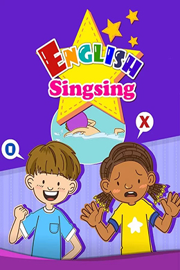 English Singsing_Allien Bob&amp;#039;s Crew 外星人鲍勃的船员